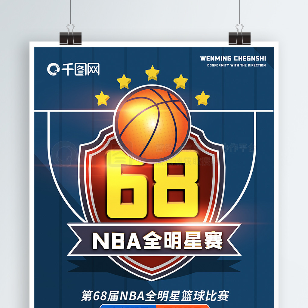 輕潛力為多