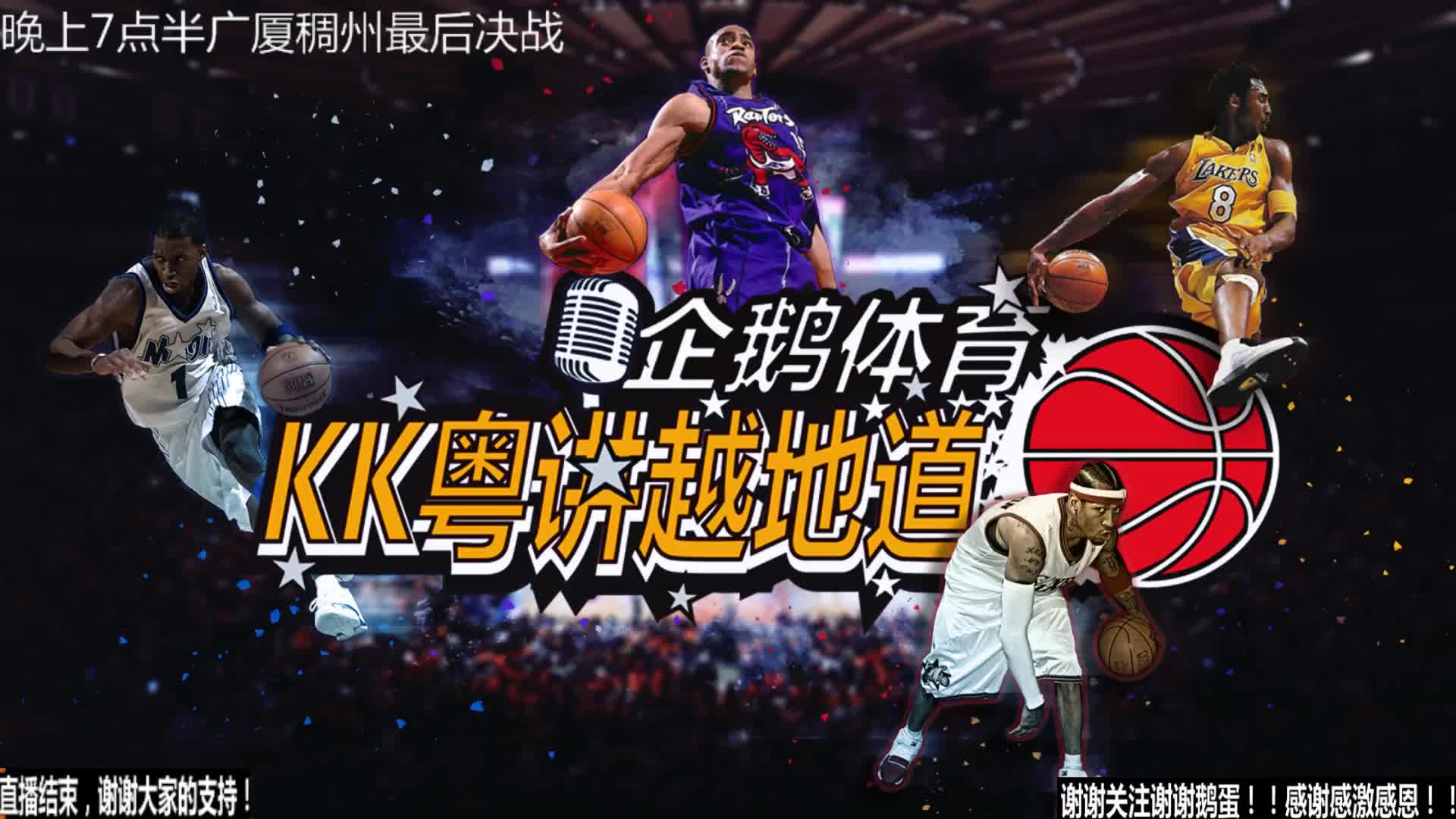 标志